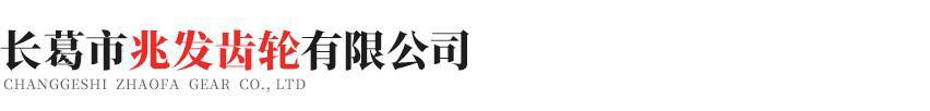 开云网页版·官方版在线登入-开云(中国)  
